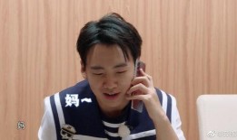 圈内爆料郭麒麟电视剧,揭秘古装剧中的江湖传奇