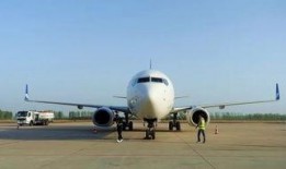 南阳机场爆料最新消息,航班调整与扩建工程进展揭秘